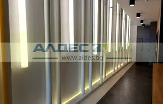 Офис в София, Младост 4