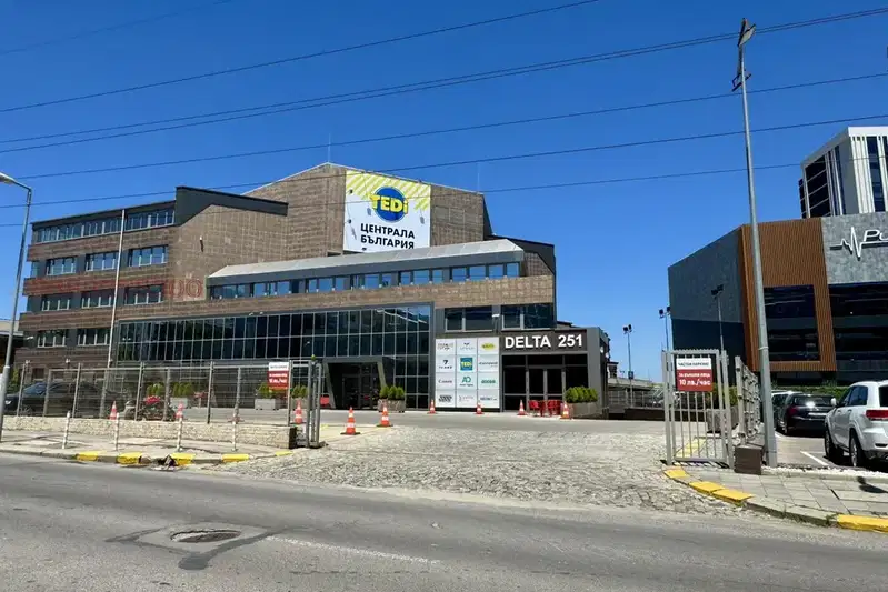 Office in Sofiya, Mladost 4