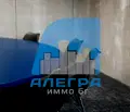 Снимка 4 — Офис в София, Младост 4