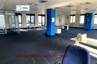 Офис в София, Младост 4