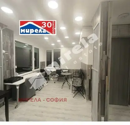 Снимка 2 — Офис в София, Младост 4