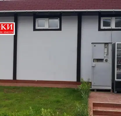 Photo 2 — Office in Pernik, Moshino