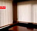 Снимка 3 — Офис в Перник, Мошино