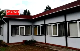 Офис в Перник, Мошино