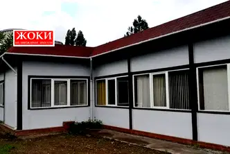 Офис в Перник, Мошино