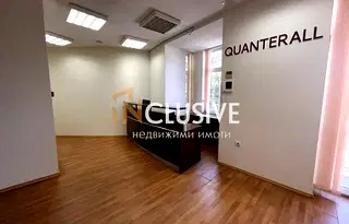 Офис във Варна, Операта