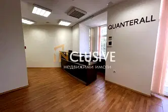 Офис във Варна, Операта