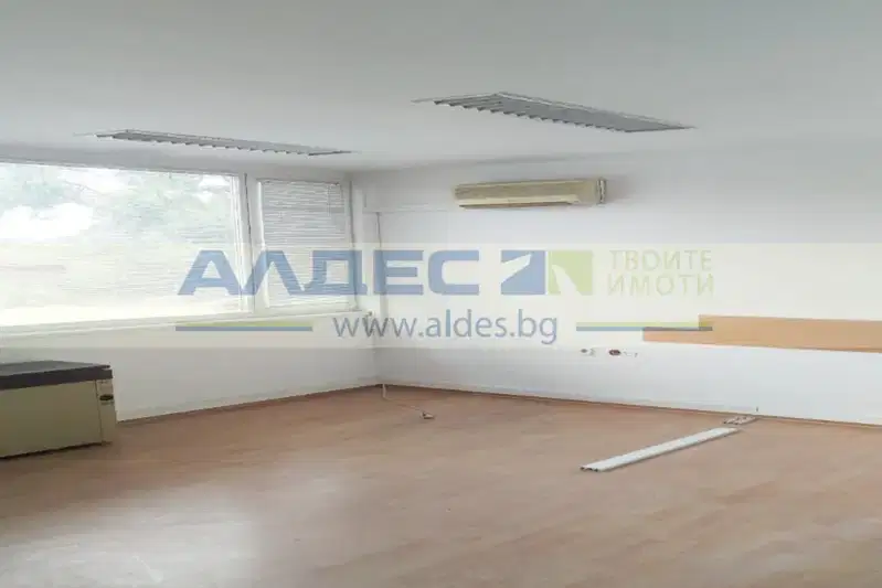 Office in Sofiya, Orlandovci