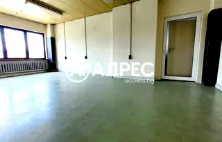 Офис в София, Овча купел