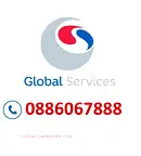 Офис в София, Овча купел