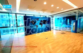Офис в София, Полигона