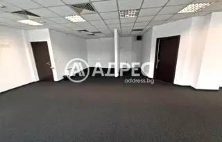 Офис в София, Полигона