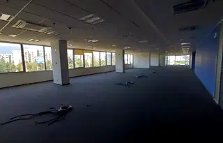 Офис в София, Полигона