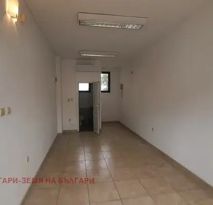 Photo 3 — Office in Pernik, Prigarov Raion