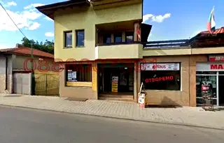 Офис в Перник, Пригаров район
