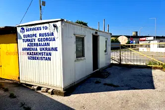 Офис в Русе, Промишлена зона - Изток