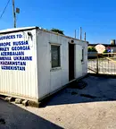 Офис в Русе, Промишлена зона - Изток