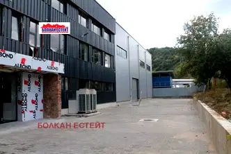 Офис във Велико Търново, Промишлена зона - Юг
