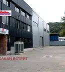 Офис във Велико Търново, Промишлена зона - Юг