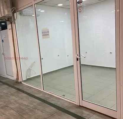 Photo 3 — Office in Ruse, Rodina 1
