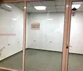 Снимка 4 — Офис в Русе, Родина 1