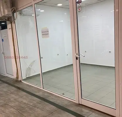 Photo 5 — Office in Ruse, Rodina 1