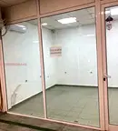 Офис в Русе, Родина 1