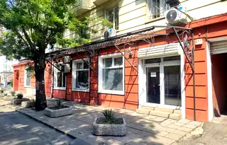 Офис в София, Сердика