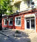 Офис в София, Сердика
