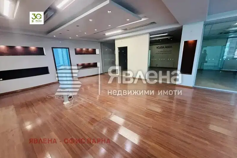 Office in Varna, Severna Promishlena Zona