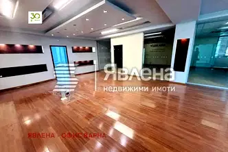 Офис във Варна, Северна промишлена зона