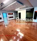 Офис във Варна, Северна промишлена зона