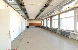 Офис в Русе, Широк център