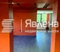 Снимка 3 — Офис в Благоев, Широк център