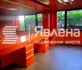 Снимка 4 — Офис в Благоев, Широк център