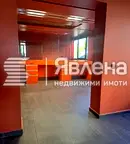 Офис в Благоев, Широк център