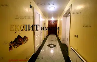 Офис в София, Симеоново