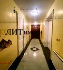 Офис в София, Симеоново