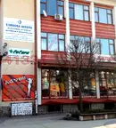 Офис в Смолян, Стар център