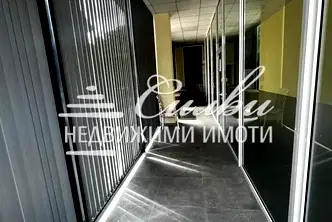 Офис в Шумен, Тракия