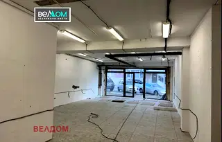 Офис във Варна, Трошево