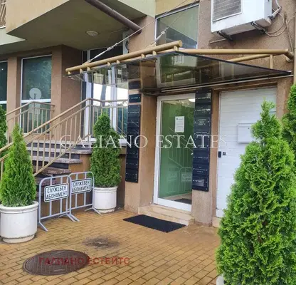 Photo 2 — Office in Sofiya, Vitosha