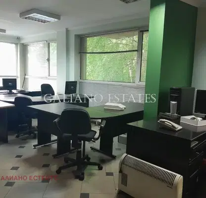 Photo 3 — Office in Sofiya, Vitosha