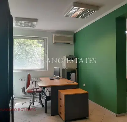 Photo 4 — Office in Sofiya, Vitosha