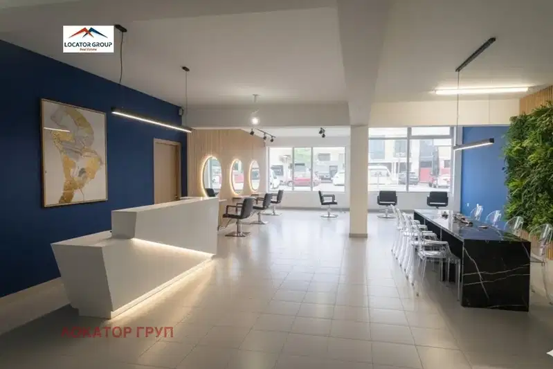 Office in Sofiya, Vitosha