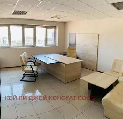 Photo 3 — Office in Sofiya, Vitosha