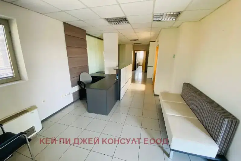 Офис в София, Витоша