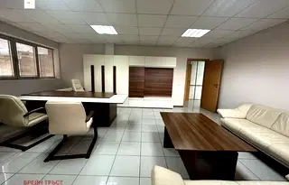 Офис в София, Витоша
