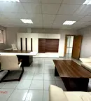 Офис в София, Витоша