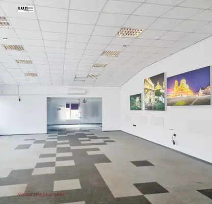 Photo 2 — Office in Sofiya, Vitosha